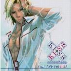 中古アニメ系CD ドラマCD KISS×KISS collections Vol.1 「大人のキス」