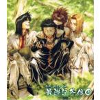 中古アニメ系CD ドラマCD 最遊記外伝3 (COMIC ZERO-SUM CD COLLECTION40)