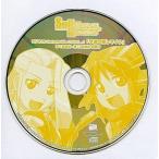 中古アニメ系CD ラジオCD Solty Reidio COURL1「今週の隠しマイク」