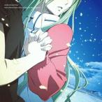 中古アニメ系CD 交響詩篇エウレカセブン -ポケットが虹でいっぱい- MUSIC COLLECTION