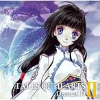 Yahoo! Yahoo!ショッピング(ヤフー ショッピング)中古ゲームミュージックCD DS専用ソフト「テイルズ オブ ハーツ」ドラマCD II