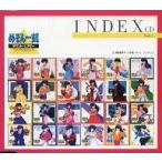 中古アニメ系CD めぞん一刻 サウンド・シアター INDEX CD Vol.1