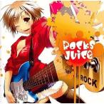 中古アニメ系CD 民安★ROCK / Rocks Juice