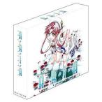 中古アニメ系CD ARIA The NATURAL Drama CD BOX