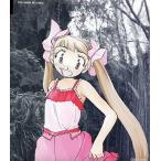 中古アニメ系CD エイリアン9第3巻 桃組かすみ盤