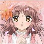中古アニメ系CD TVアニメーション「こばと。」O.S.T.1『春のうたかた』