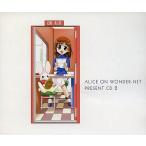 中古アニメ系CD Little Seraph(丹下桜) / ALICE ON WONDER-NET PRESENT CD 2