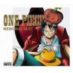 中古アニメ系CD ONE PIECE MEMORIAL BEST[DVD付初回生産限定盤]