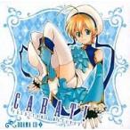 中古アニメ系CD ドラマCD からっと! 2/渡辺祥智