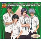 中古アニメ系CD ミュージカル「テニスの