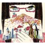 中古アニメ系CD DECO*27 / 相愛性理論[DVD付限定盤]