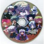 中古アニメ系CD  プリンセスナイトメア GAME特典ドラマCD 占いの館