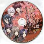 中古アニメ系CD 緋色の欠片 キャラクターソングシリーズ ツーファイブ通販特典ドラマCD 〜刑事編〜