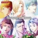 中古アニメ系CD PRIMROSE/flower of love ゲーム「ときめきメモリアル Girl’s Side 3rd Story」テ
