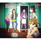 中古アニメ系CD 放課後ティータイム / NO.Thank You![通常盤] アニメ「けいおん!!」エンディング・テーマ