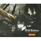 中古アニメ系CD FF：U Before ドラマCD「アウラ いのちつぐもの」