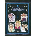 中古アニメ系CD Cobalt CD プレミアム2