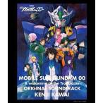 中古アニメ系CD 劇場版 機動戦士ガンダム00-A wakening of the Trailblazer- オリジナルサウンドトラック