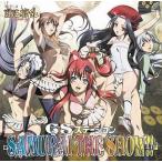 ショッピング柳生十兵衛 中古アニメ系CD TVアニメ 百花繚乱 サムライガールズ キャラクターソングミニアルバム