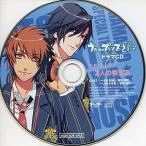 中古アニメ系CD うたの☆プリンスさまっ ドラマCD 音也＆トキヤ 2人の寮生活