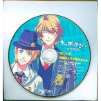 中古アニメ系CD うたの☆プリンスさまっ♪ ドラマCD 那月＆翔 前髪ひとりで切れるもん