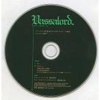 中古アニメ系CD  Vassalord. コミックス 第4巻＆ドラマCD アディーの幽愁