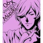 中古アニメ系CD 斑目瑞希(CV：菅沼久義)/熱烈LIPS OAD「Vitamin X Addiction」先行キャラクターソング6