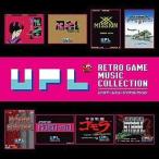 中古アニメ系CD UPL レトロゲームミュージックコレクション