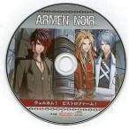 ショッピングアーメン 中古アニメ系CD アーメン・ノワール ドラマCD ウェルカム! ビストロファーム! (アニメイト特典)