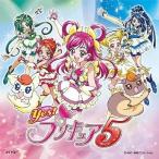 中古アニメ系CD 工藤真由/プリキュア5、スマイルgo go![ＤＶＤ付]　アニメ「Yes!プリキュア5」オープニング・テーマ