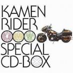 中古アニメ系CD 仮面ライダーOOO(オーズ) Special CD-BOX[DVD付限定盤]