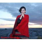 中古アニメ系CD 坂本真綾 / Driving in the silence[DVD付初回限定盤]
