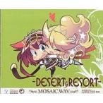 中古アニメ系CD MOSAIC.WAV/吟遊Planet MOSAIC.LIVE 特典CD DESERT＆RESORT-