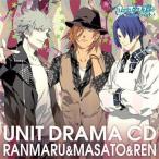 中古アニメ系CD うたの