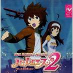 Yahoo! Yahoo!ショッピング(ヤフー ショッピング)中古ゲームミュージックCD ハーレムエース2 BIG BONUS MUSIC