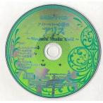 中古アニメ系CD クローバーの国のアリス -Wonderful Wonder World- 豪華版ドラマCD