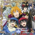 中古アニメ系CD アリスシリーズ・ドラマCD「ドラマ＆コミックCDーResidence→Towerー」