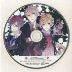 中古アニメ系CD 月華繚乱ROMANCE いまじんWEB特典ドラマCD「お料理lecture」