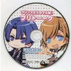 中古アニメ系CD プリンスたちのマル秘! プリトーーク 真斗→レン
