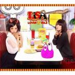中古アニメ系CD LiSA / LOVER“S”MiLE [BD付初回生産限定盤]