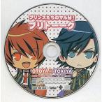 中古アニメ系CD プリンスたちのマル秘!プリトーーク 音也→トキヤ