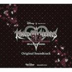 中古アニメ系CD KINGDOM HEARTS Dream Drop Distance オリジナル・サウンドトラック