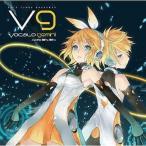 中古アニメ系CD EXIT TUNES PRESENTS Vocalogemini(ボカロジェミナイ) feat.鏡音リン、鏡音レン