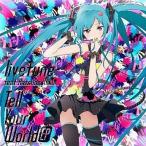中古アニメ系CD livetune feat.初音ミク / Tell Your World EP[通常盤]
