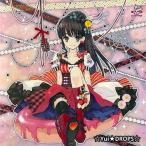 中古アニメ系CD ☆Yui★DROPS☆ 〜小倉結衣プレミアムファーストアルバム