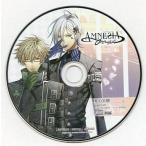 中古アニメ系CD ドラマCD アムネシア レイター「夏の実験」