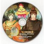 中古アニメ系CD 雅恋〜MIYAKO〜あわゆきのうたげ ドラマCD 口説き講座