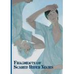 中古アニメ系CD ドラマCD オールスター・リ・カーニバル＆FRAGMENTS OF SCARED RIDER XECHS