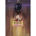 中古アニメ系CD 一騎当千 Shining Dragon 限定爆裂パック 水鏡先生のマッサージCD
