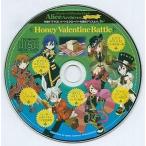 中古アニメ系CD Honey Valentine Battle WonderfulWonderBook Alice Archives G